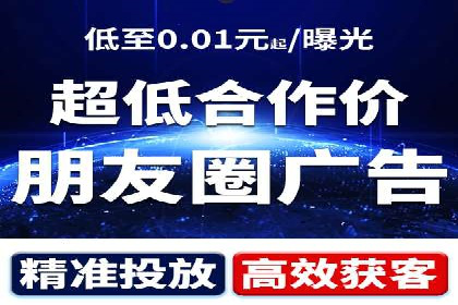 百度竞价代理的客户服务与支持体系介绍